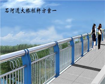 河南公路設(shè)計(jì)工程公司告訴您什么是道路交通管理設(shè)施？