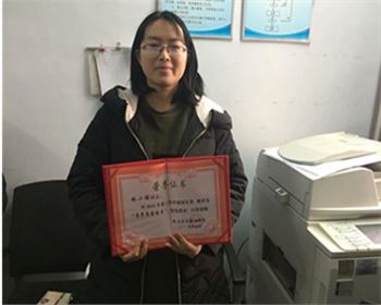 萬通公司2018年度工作總結(jié)會(huì)議