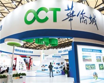 房企出現(xiàn)了變賣資產(chǎn)，究竟是“換倉”還是債務(wù)兌付呢