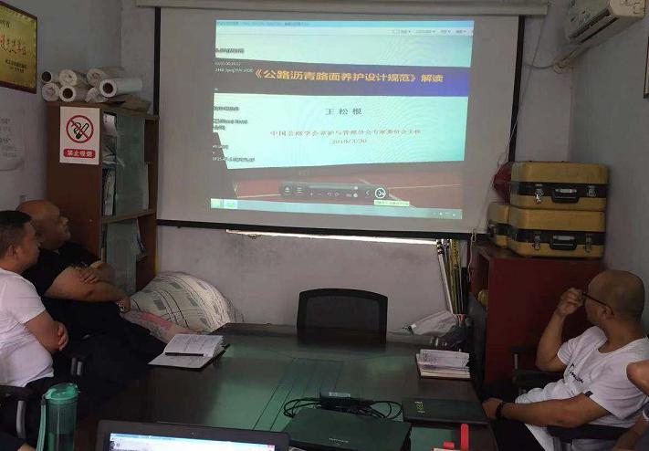 河南公路工程設(shè)計(jì) 河南公路工程設(shè)計(jì)