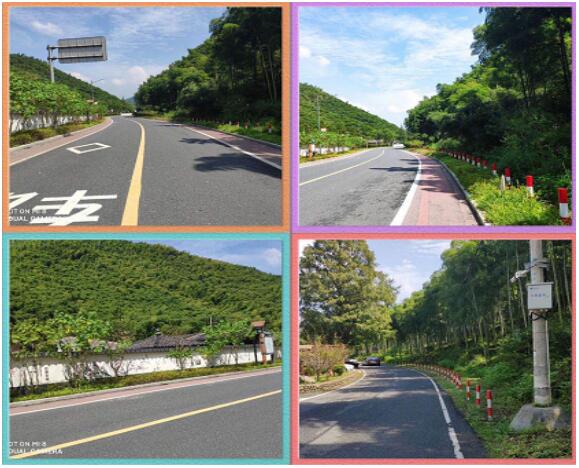 河南公路設(shè)計