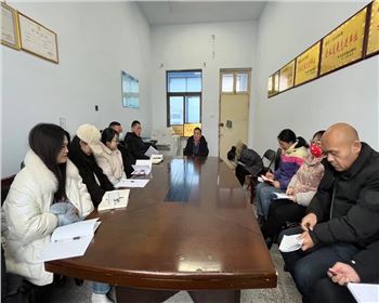 新歲序開，同赴新程  萬(wàn)通公司召開節(jié)后工作會(huì)