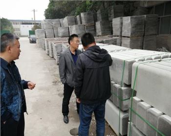 產(chǎn)學(xué)研結(jié)合  高標(biāo)準(zhǔn)設(shè)計(jì) （簡(jiǎn)   報(bào) 第9期）