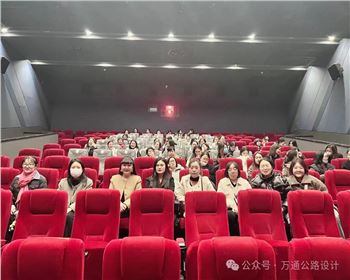 爭(zhēng)做學(xué)習(xí)型、知識(shí)型、創(chuàng)業(yè)型新女性